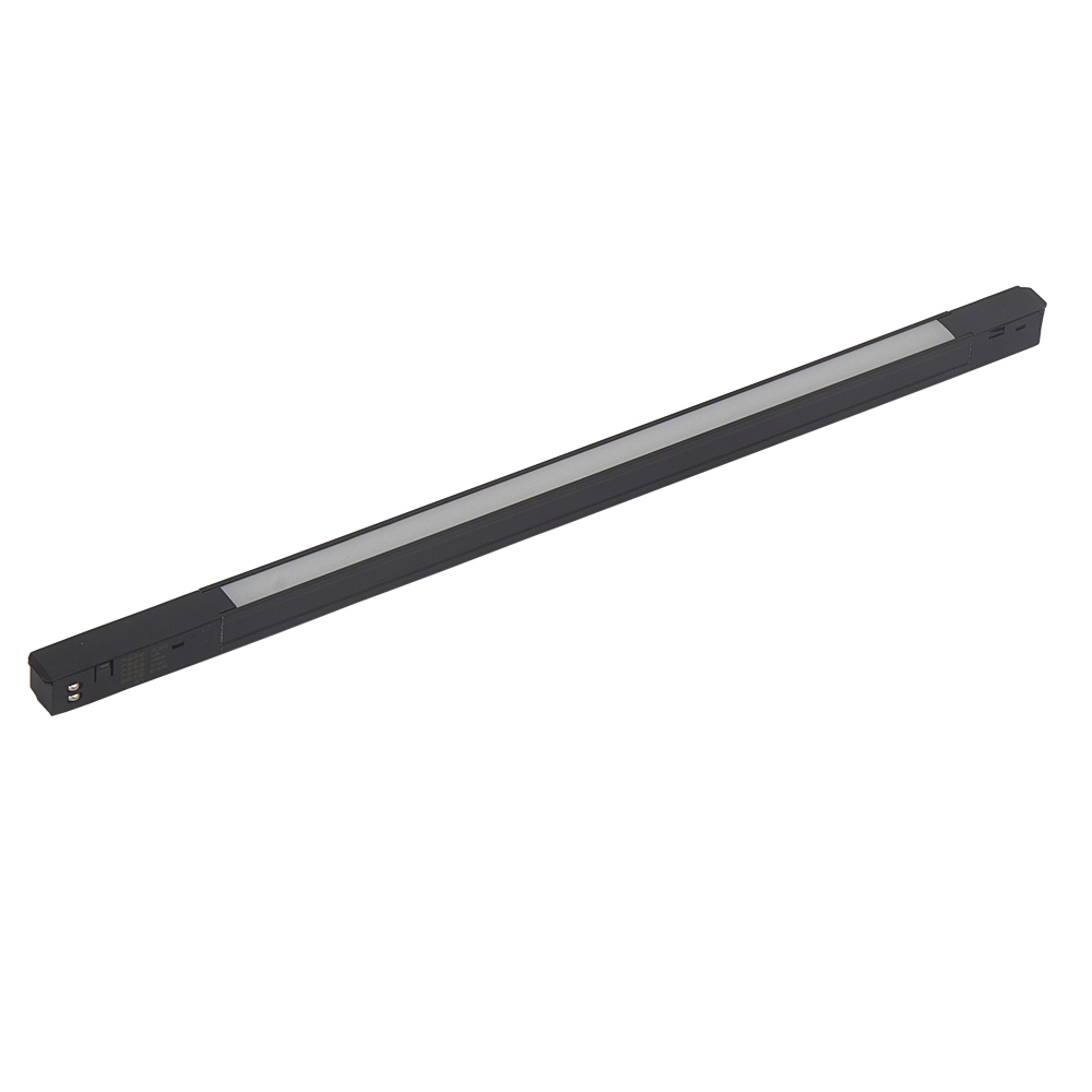 Projecteur magnétique ultra-plat - 10W