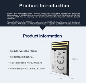 MS88SF31北欧nRF52840Bluetooth低エネルギーモジュールBLE5.2 PCBアンテナ48 GPIO、USBインターフェースサポートNFC