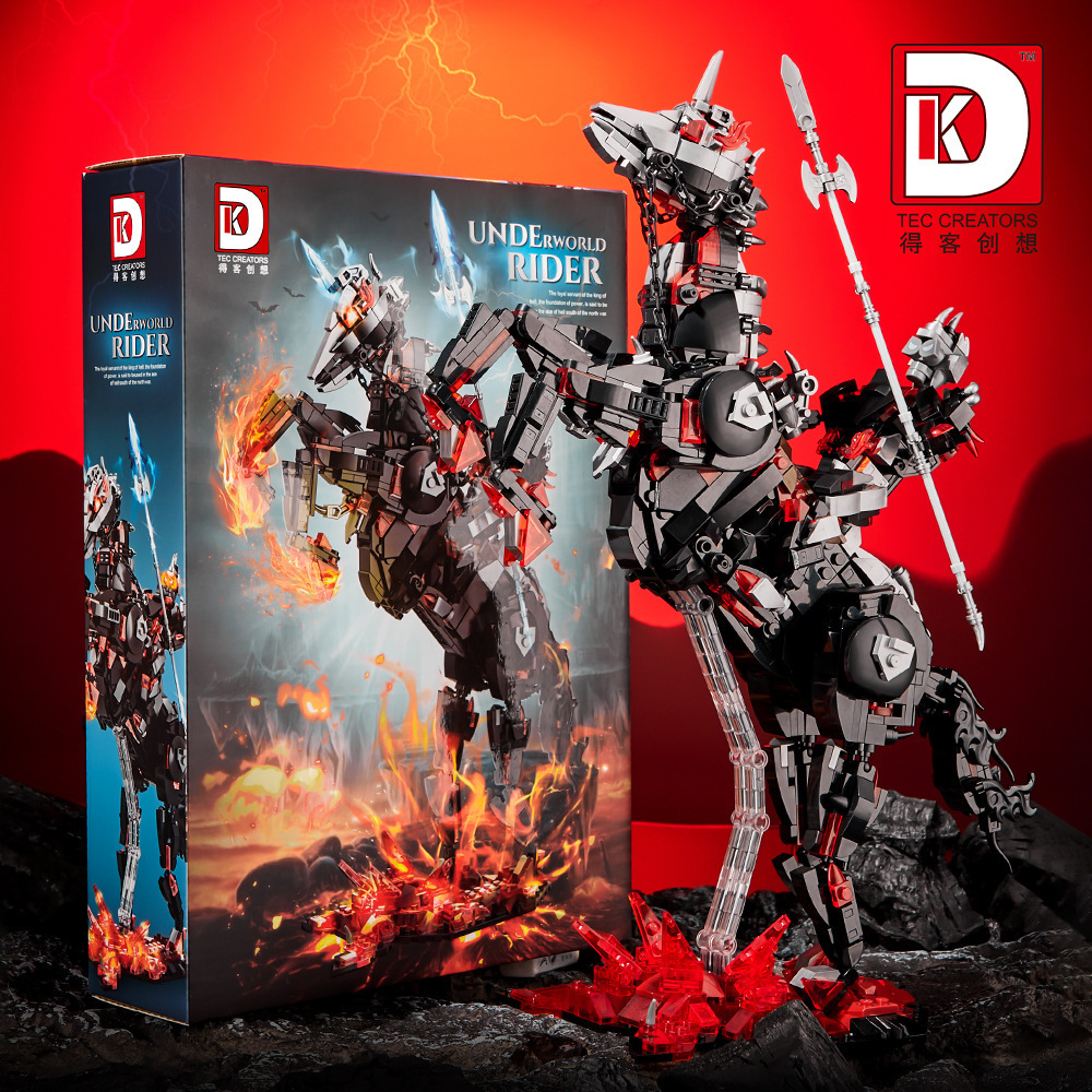 Dk7033 regional war horse 1178 particles-exquisite gift box