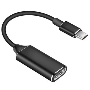 USB 3,1 Tipo C Macho Hembra 4K 30Hz para HDMI Cable adaptador Chaqueta de PVC Convertidor HDTV para HDTV 4K HD TV 2. 1 USB3.1 para HDM - Product Image 1
