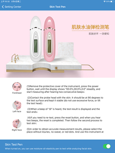 MEICET MC88 Análise Fabricante Test Machine System Facial Digital Dispositivo Scanner 3D Para analisador de pele Distribuidor Venda - Product Image 6