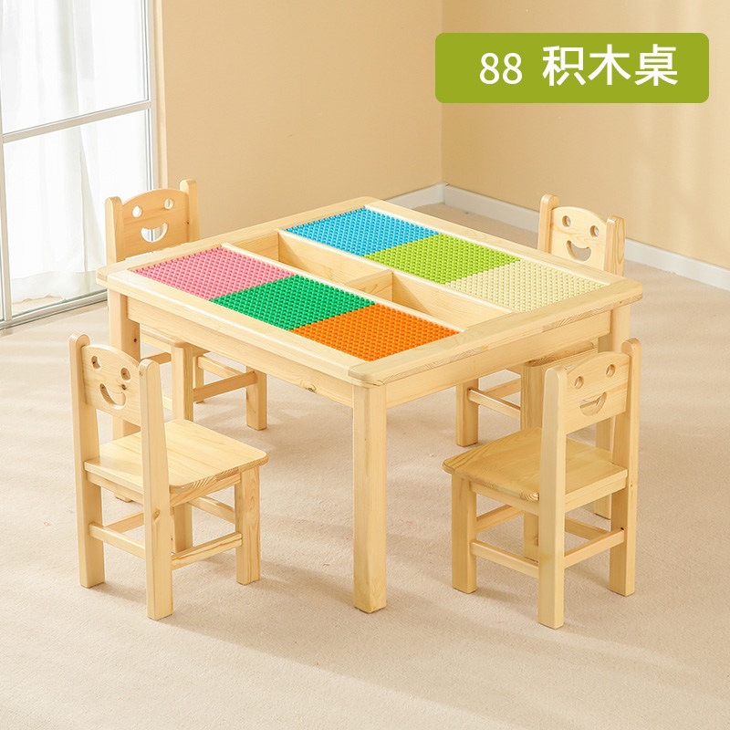 Table de construction à usage unique pour 4 personnes, 88*80*53cm
