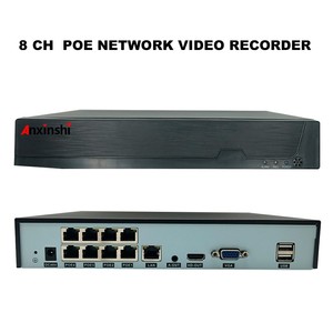 4MP 8CH Ip POE-Kamera-Kit Wasserdichtes Dual Light/IR-Vollfarb-IP-CCTV-Poe-Kamera-Überwachung und Wiedergabe per App aus der Ferne - Product Image 4