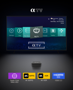 Linux Stb TV Box Unterstützung Middleware Minis tra Linux Set Top Box Gut für Europa USA Kanada Deutschland Schweden Niederlande Holland - Product Image 3