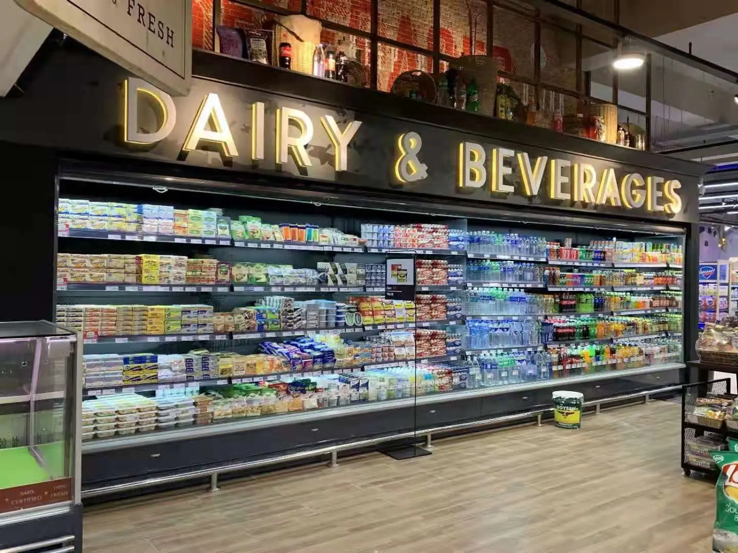 2023ホット販売中国スーパーマーケット冷蔵庫と冷凍庫商用ディスプレイクーラー冷蔵庫オープンエアディスプレイクーラー