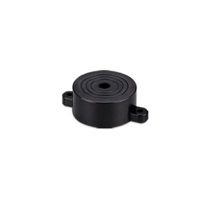 2.5m Long Distance <strong>Detection</strong> Car Parking <strong>Sensor</strong> Kit Sound Warning With 4 Waterproof Parking <strong>Sensor</strong> Color Optional - Product Image 3