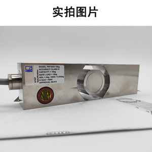 Alemanha HBM Original Genuine 1-PW15AHC3/10/20/50/100KG-1 Stainless Steel Checkweigher Sensor Sensores de Força e Células de Carga - Product Image 3