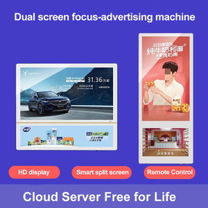 18.5 a due schermi "+ 10.1" per ascensori interni Smart Advertising Digital Signage controllo Lcd doppio Display con Software Cloud Cms - Product Image 2