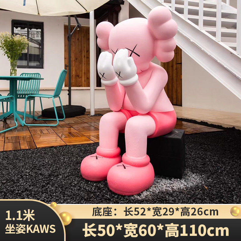 Altezza seduta 1,1 m - rosa