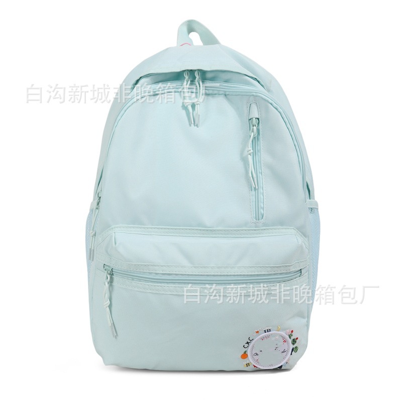 ลูกไม้สีเขียว