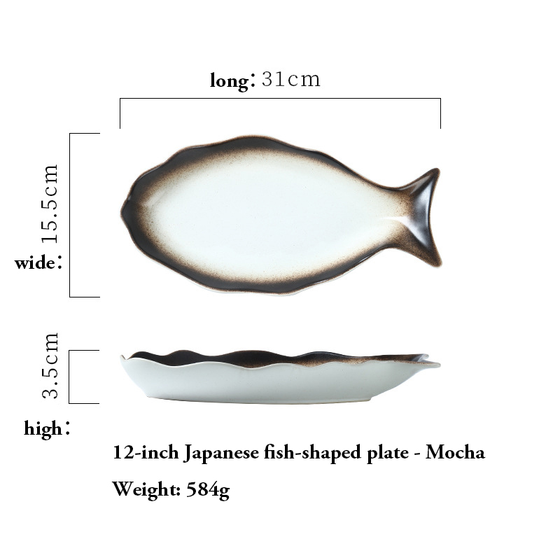 12-inch fish-shaped plate (Mocha)