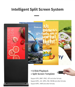 ЖК-дисплей Водонепроницаемый сенсорный экран для меню стенд напольный дисплей логотип в помещении - Product Image 3