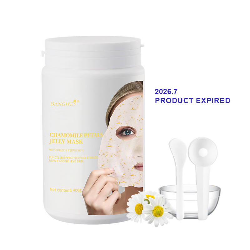 Buy two get one free Chamomile petals Jelly mask