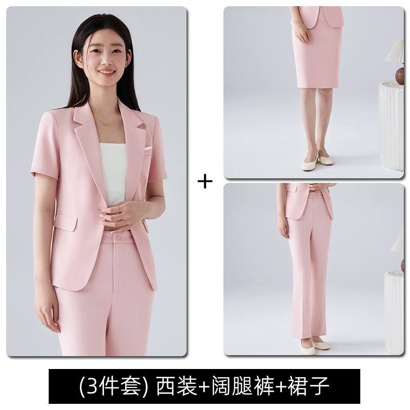 Pink Suit Wide-Leg Pants Skirt