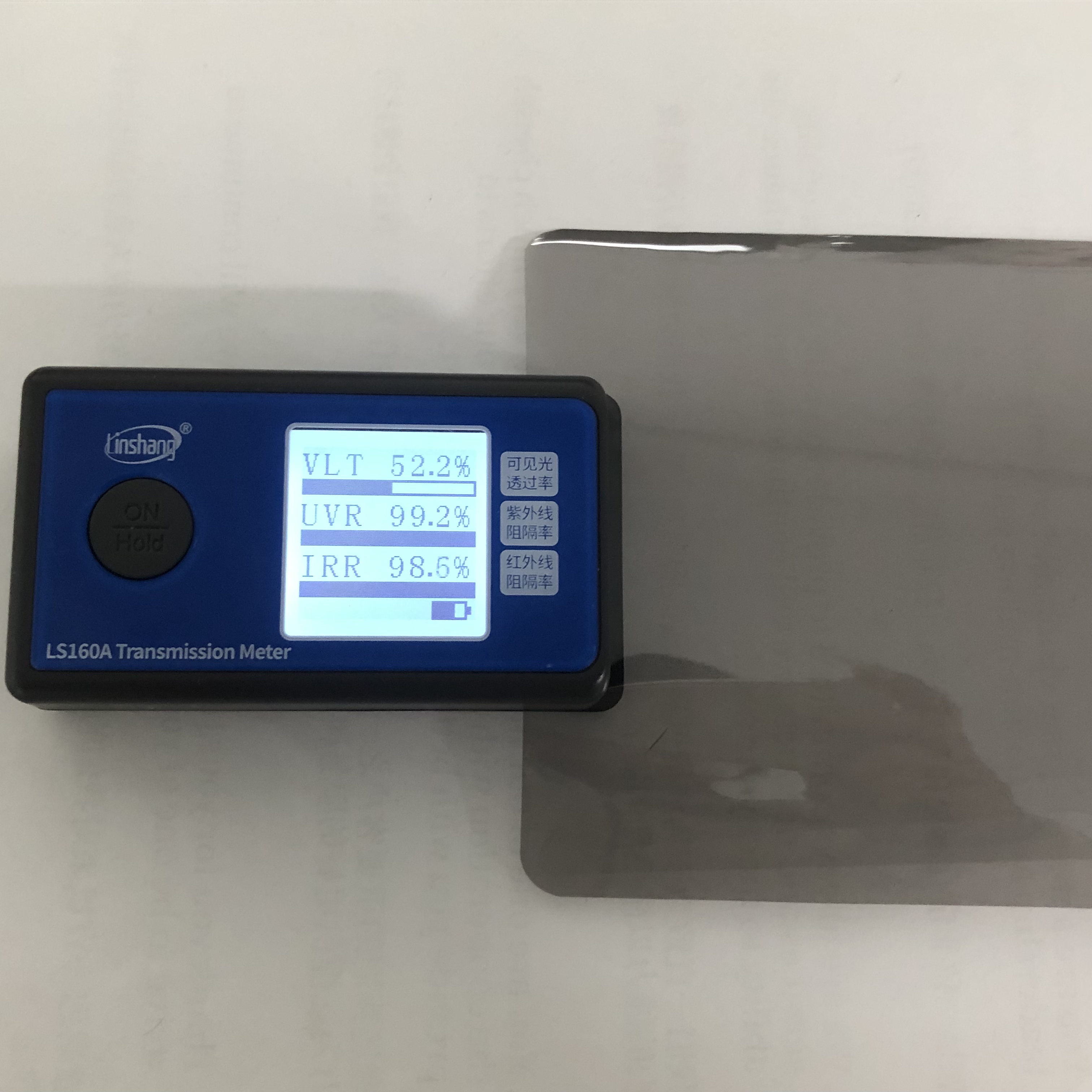 nano céramique 50