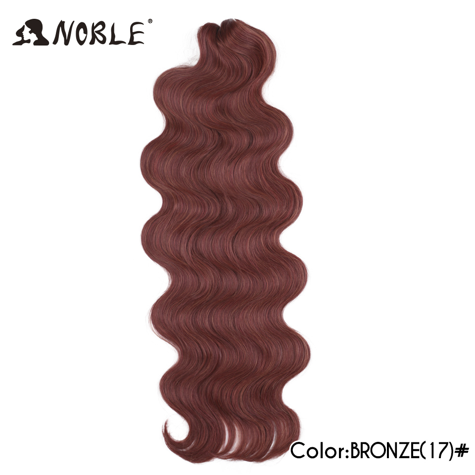 Bronce (17)
