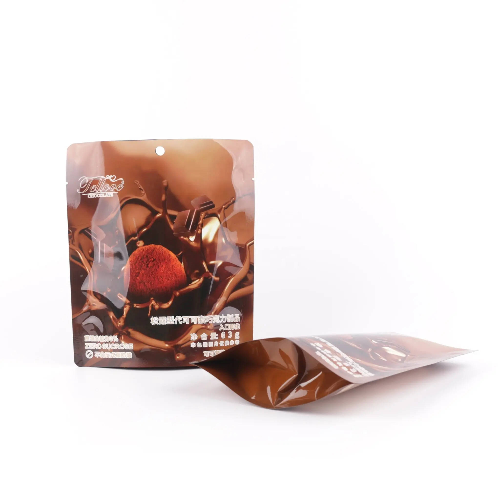 ขายส่งที่กําหนดเองต่ําขั้นต่ํานํามาใช้ใหม่ ziplock ขนมถั่วถุงก้นแบนช็อคโกแลตถั่วถุงบรรจุภัณฑ์อาหาร