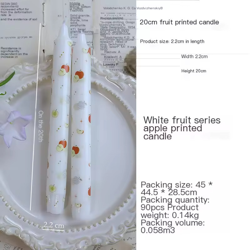 20cm white-apple