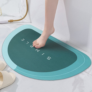 Absorbent Bath <strong>Mat</strong> Quick Drying Bathroom Carpet Modern Simple Non-slip Floor <strong>Mats</strong> Home Oil-proof Kitchen