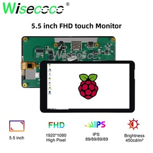 Raspberry Pi Pantalla táctil 5,5 pulgadas 1920x1080 IPS Raspberry PI Monitor Android Linux TV Box Android Todo en un monitor