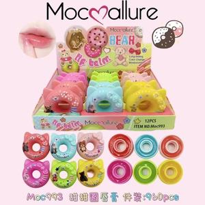 ที่ใส่ลิปบาล์มโดนัทสีชมพู24ชิ้นพร้อมวิตามินซีให้ความชุ่มชื้นลิปมาส์กเครื่องมือนอนสำหรับ - Product Image 1