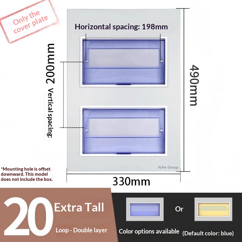 20-bit double-layer extra-high cover plate