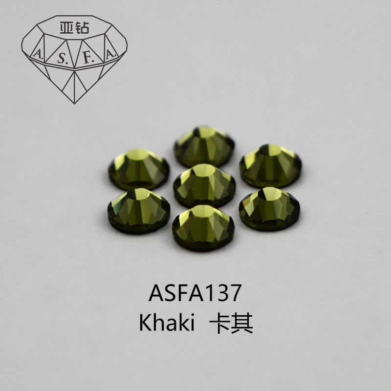 ASFA138 Khaki