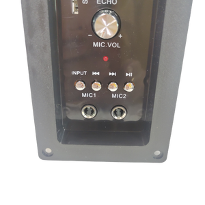 有源扬声器放大器模块100W音频功率放大器模块