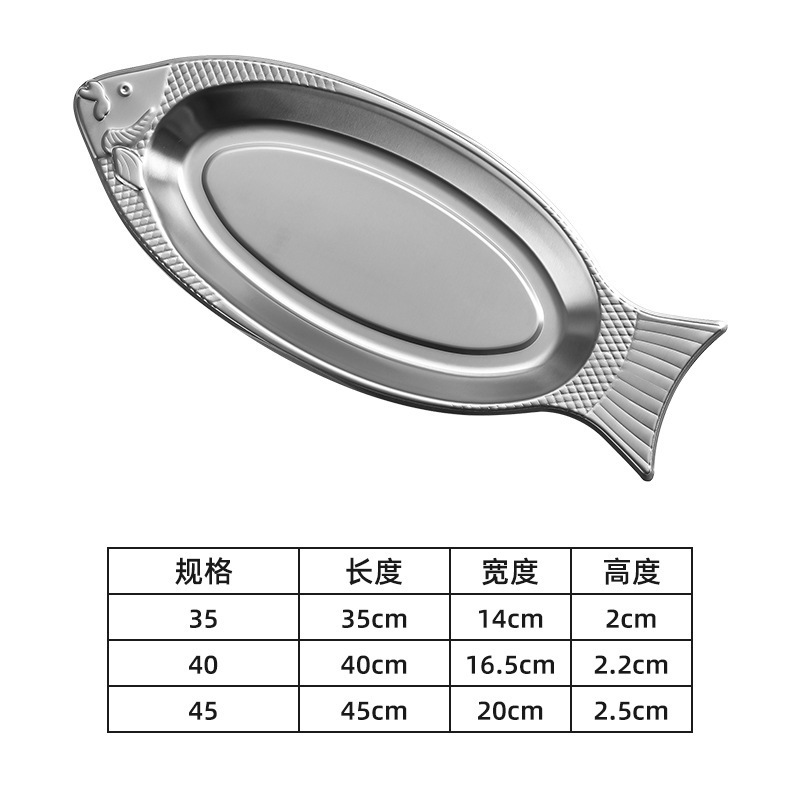 Fish-shaped plate (silver)