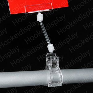 Индивидуальный прозрачный поворотный зажим для ценников - Product Image 4