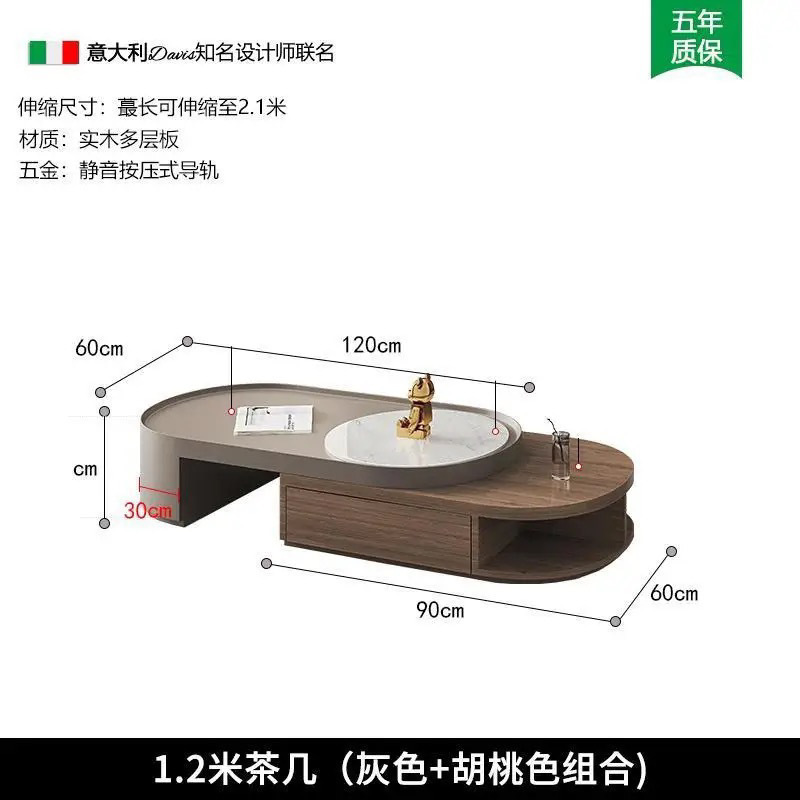 Walnut-colored gray coffee table set