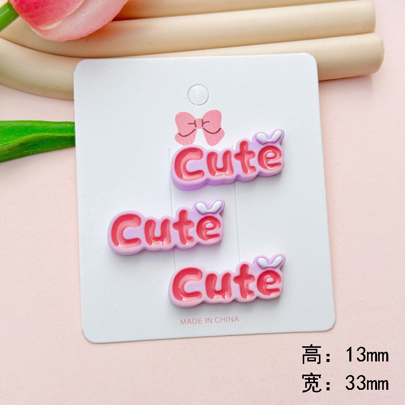 Cute plate 33*13mm