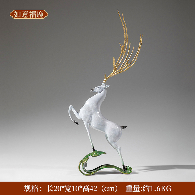Lucky Deer