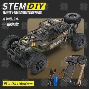 KW kök RC Racer yapı eğitici oyuncak oyun seti uzaktan kumanda araba modeli montaj bilim mühendislik tuğla Roadster kitleri - Product Image 5