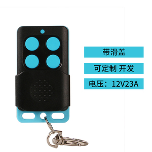 YET2179-Nuevo diseño de alta calidad, código de aprendizaje inalámbrico universal, 433mhz, 315 mhz, mando a distancia para puerta de garaje - Product Image 3