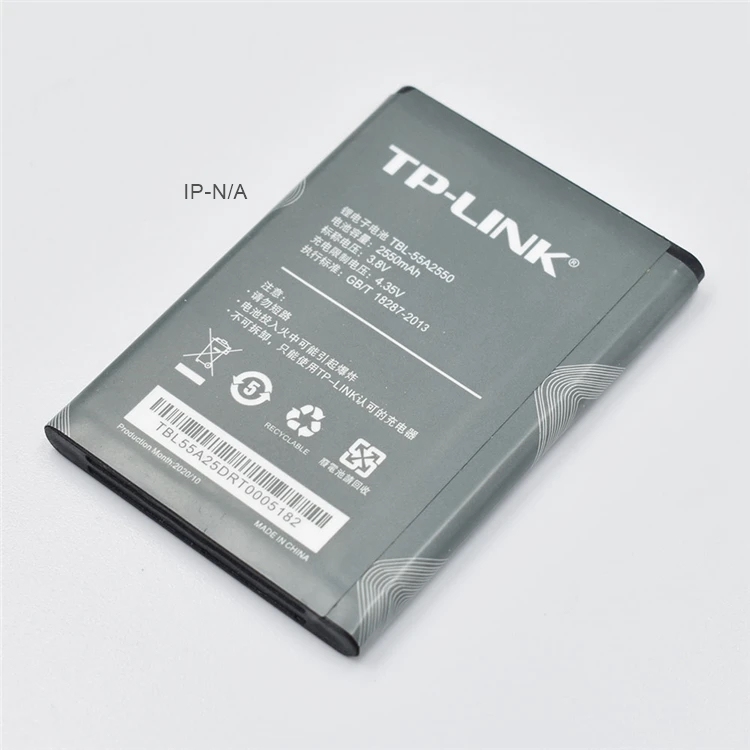 TBL-55A2550