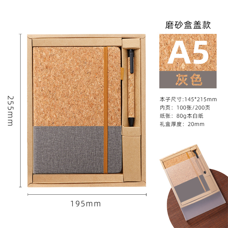 SKU-7