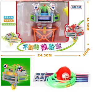 一輪車タンブラー自己バランス電動ロボットパズルアセンブリおもちゃ鋼線ウォーキング科学 & エンジニアリングおもちゃ - Product Image 4