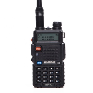 Baofeng วิทยุสื่อสารดิจิทัลรุ่น DM-5R PLUS,ทวนสัญญาณวิทยุสองทาง Vhf/uhf ทวนสัญญาณวิทยุสองย่านความถี่ + สาย USB 1ชั้น2 - Product Image 1