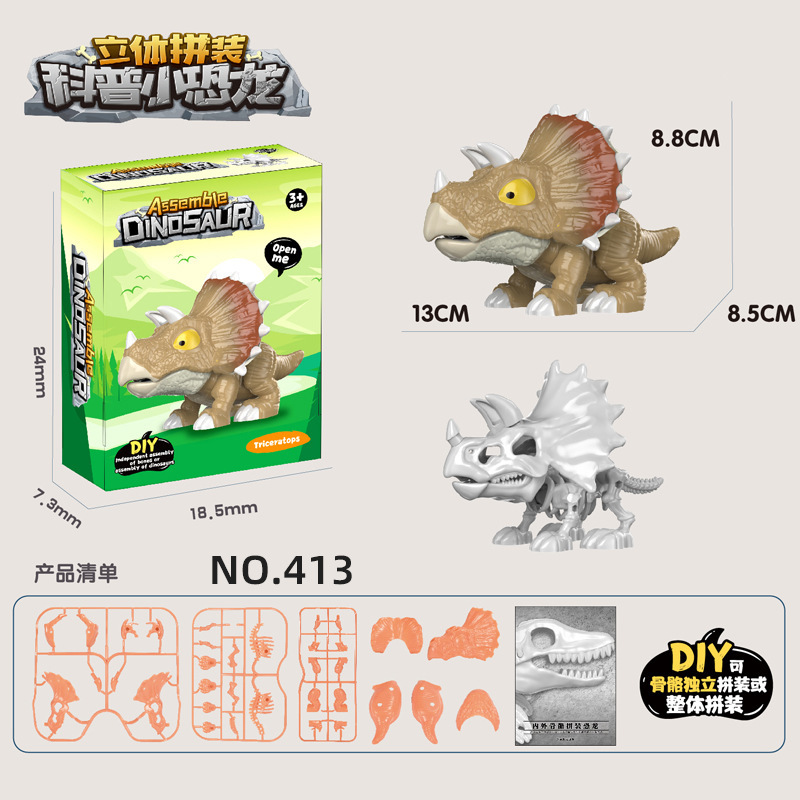 413 dinosaurios