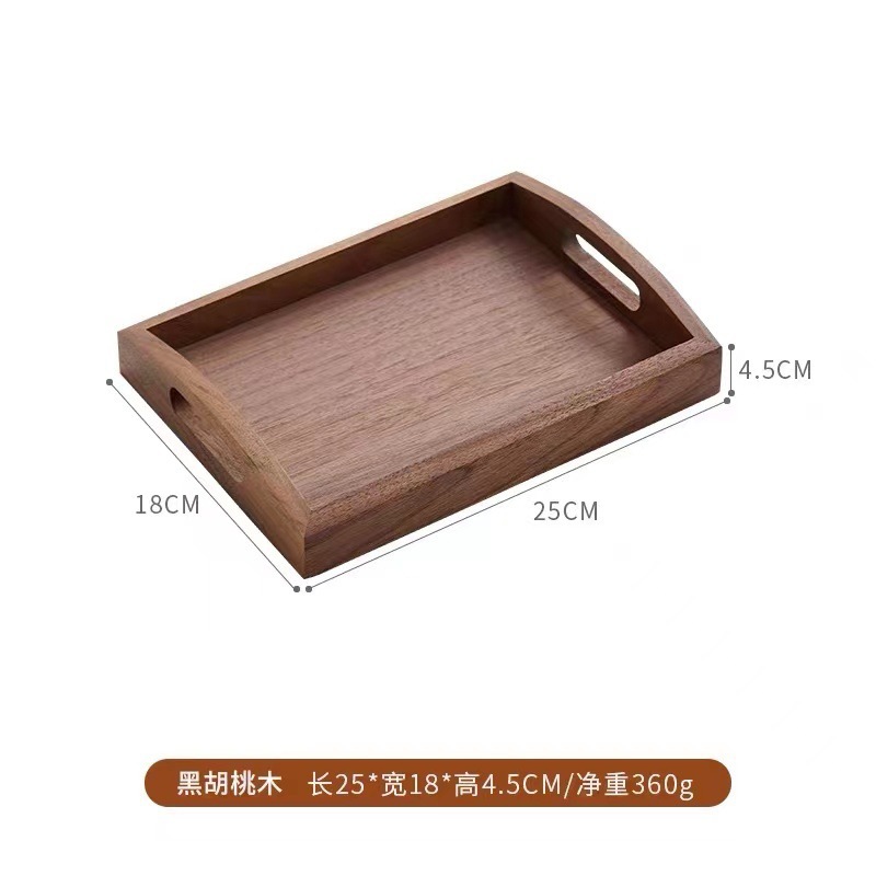 Black walnut handle style, 25*18*4.5cm