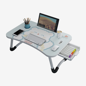 Cama plegable de dibujos animados, mesa de lectura, soporte portátil para cuaderno, mesa para cama, estudio, escritorio de ordenador, escritorio para ordenador portátil - Product Image 1