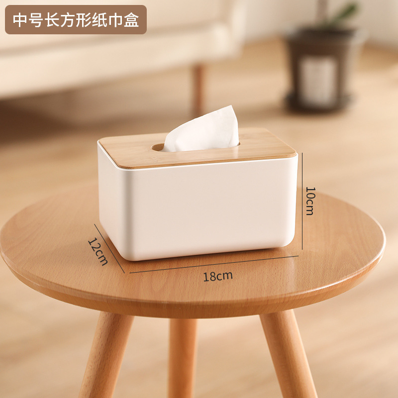 Caja de pañuelos rectangular de tamaño mediano.