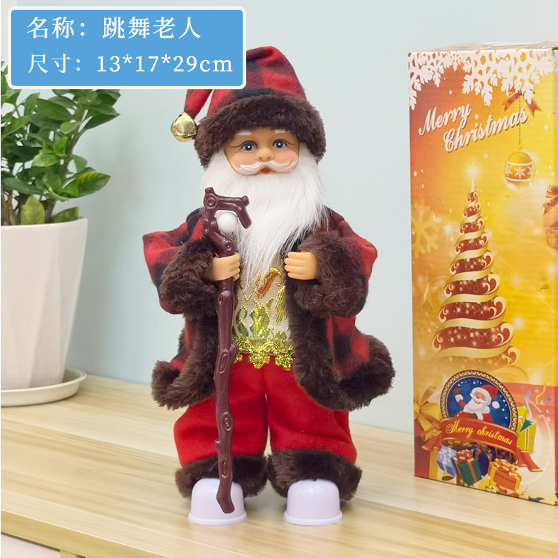 Cane santa brown edge