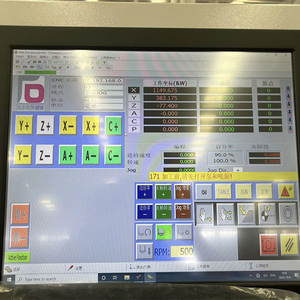 定制高精度5轴大型数控机床5轴铝数控铣削加工零件5轴全自动数控 - Product Image 2