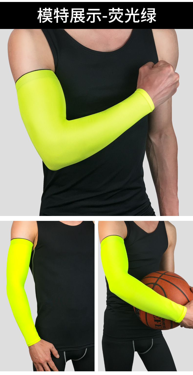 Fluorescent Green
