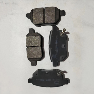 ผ้าเบรครถยนต์34 21 6 885 187/34 21 6885187 /34216885187สำหรับ G12 G14 G15 G16 760 840 850ด้านหน้า + ผ้าเบรคคาลิปเปอร์สีแดงด้านหลัง - Product Image 2