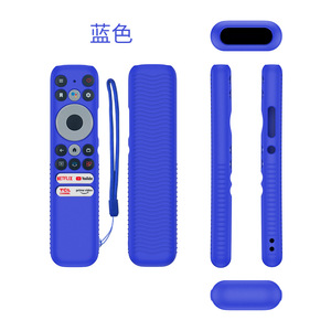 Anti-bırak yumuşak darbeye dayanıklı silikon kapak uzaktan kumanda koruyucu kılıf TCL RC902N FMR1 uzaktan kumanda ile kayış - Product Image 6