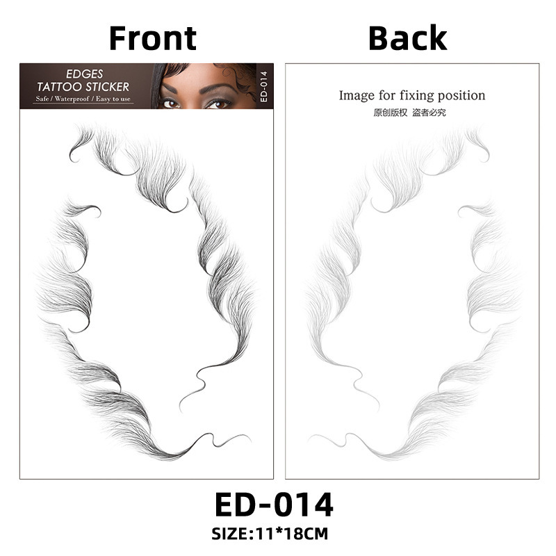ED014-Feather Halo Frame