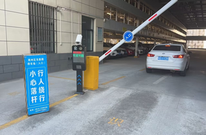 車のナンバープレート読み取りカメラ自動ナンバープレート認識システムANPRLPR車両ナンバープレート認識カメラ - Product Image 4